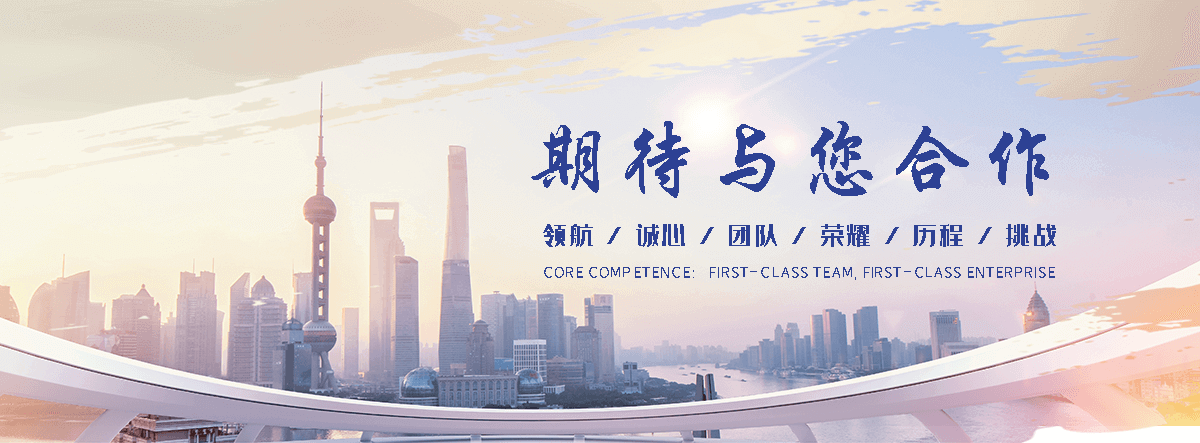 大足工厂车间隔离网生产工艺